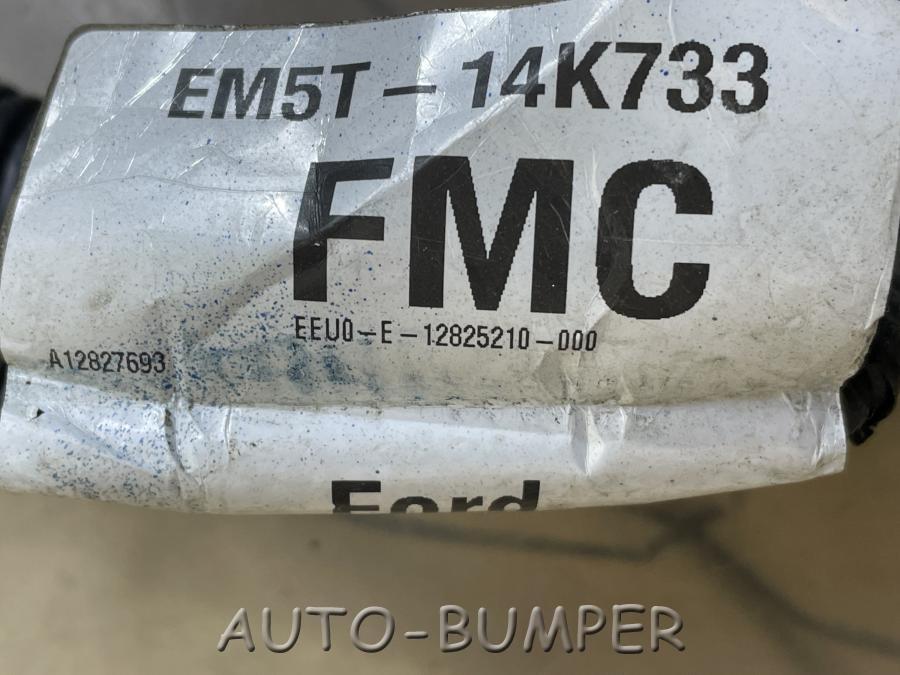 Ford Focus 3 Проводка (FMC) EM5T14K733FMC AV6T-14A142-AB